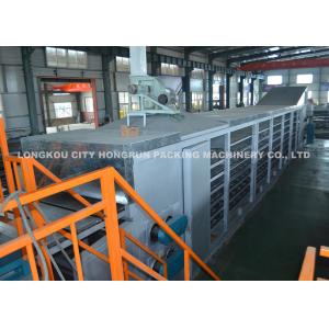 Paper Egg Tray Making Machine , Pulp Molding Machine