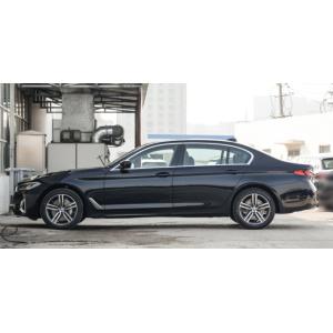 BMW 5 Series 2023 530Li Lingxian Haohua Package 4 Door 5 Seats Medium And Large