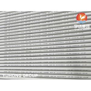ASTM A213 TP316 TP316L Stainless Steel Seamless Tube Manufacturer