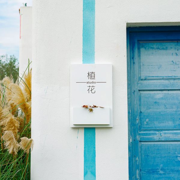 Outdoor Waterproof Lighting Signage Letter Light Storefront Light Box