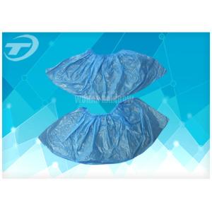 15x36cm Disposable Shoe Covers With Elastic Attachment In General Medical