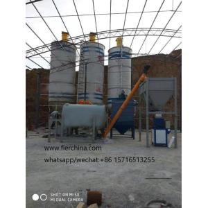 Dry Pulping Equipment For 5-6T/H /Dry Powder Mortar Equipment / Dry Mixing