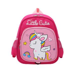 kids school bag 3-7 years