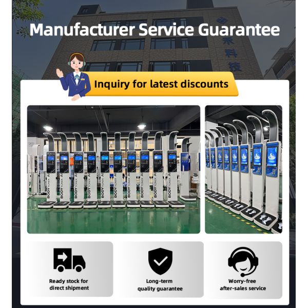 SH-10F Smart Body Analysis Machine for Gym