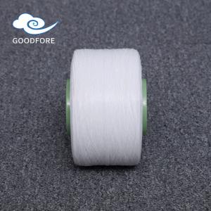 White 140D Spandex Covered Yarn Nylon Filament For Knitting