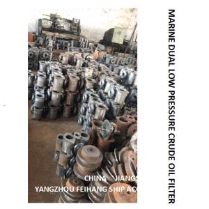 A50 0.25/0.16 CB / T425-94 DOUBLE OIL FILTER AND DOUBLE COARSE OIL FILTER OF