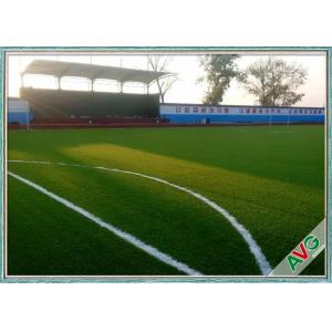 Diamond Monofilament Football Artificial Turf Through The Most Severe Abrasion