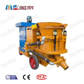 Buy Narrow Space Dedusting Shotcrete Gunite Machine For Concrete Operation at wholesale prices