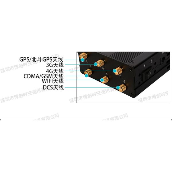 6 way handheld GPS Signal Jammer, vehicle 12V24V power GPS Beidou Russian satellite shield GLONASS jammer