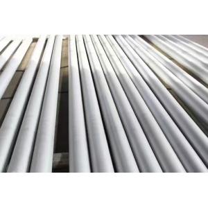 High Purity Al Alloy Bar 7075 Series Aluminum Round Rods