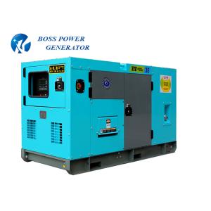 40 Kva Cummins Diesel Generator Set Silent Running 57.7A Rated Current