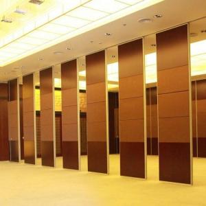 Acoustic Folding Partition Walls for Banquet Hall Decorative / Acoustic Room