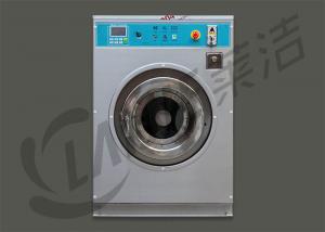Quality Customized Self - Service Coin Operated Washing Machine For Laundry Shop for sale