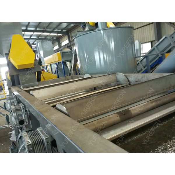 Custom High Performance PP Recycling Machine , Stainless Steel Plastic Film Washing Machine