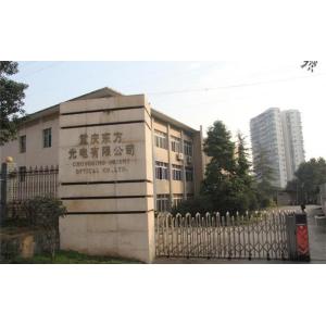 Chongqing Orient Optical Co., Ltd