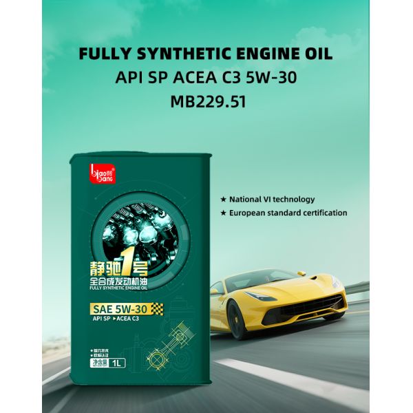 Eco-Engine 5W-30 Synthetic Oil – Supports GPF/DPF Systems Reduces Cold Start Wear