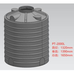 China 2000 Liters Roto Mould Water Tank 528 Gallon No Leakage on sale