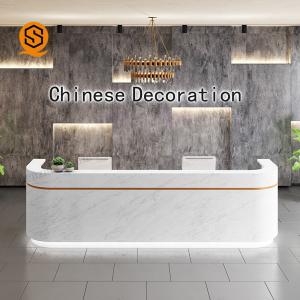 Custom Unique Design Office Marble Front Counter White Artificial Stone