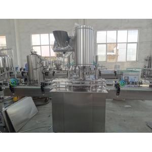 200L - 2000L PET Bottle Filling Plant