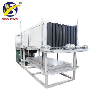Fresh Keeping Commercial 3T Block Ice Maker Machine , Ice Cube Machine Maker