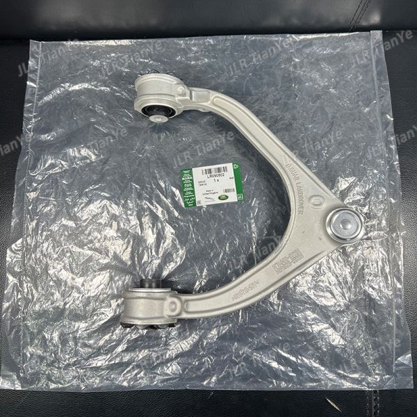 Front Left Upper Control Arm & Ball Joint Kit Jaguar Landrover Parts LR090503 LR090502