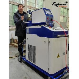 Laser Welding Machine 1000W 1500W 3000W For Aluminum Stainless