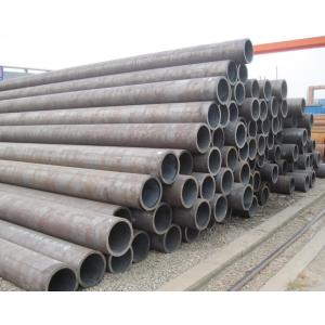 round seamless alloy steel pipes with fast delivery