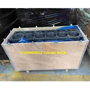 612600090022 Cylinder Block Shacman Truck Parts