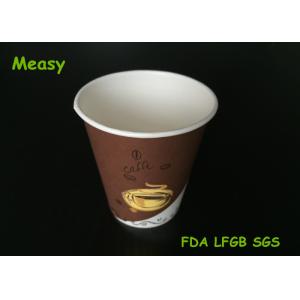 Popular Hot Paper Cups , biodegradable wedding disposable cups Logo Printed