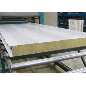 Mineral Fibrer Thermal Insulation Rockwool Sound Absorbing Panel