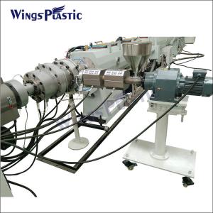 Pe Pipe Extrusion Line Plastic Ppr Hdpe Pipe Making Machine