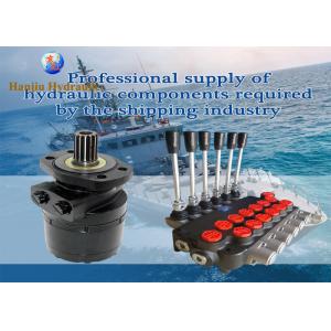 Hydraulic Components Harvesting 20 Lpm Directional Control Valve