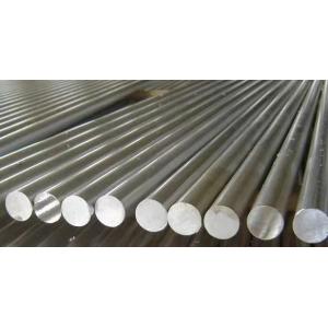 China Top Quality Aluminum Alloy Rod / Bar 6061 6063 6082  7075 on sale