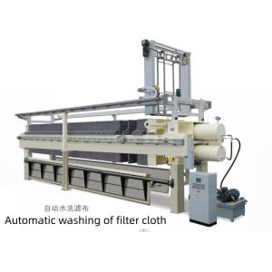 Automatic Washing Filter Cloth Filter Press