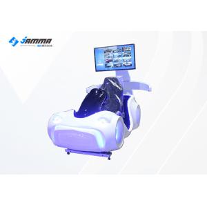 Full 3D Audio Car Racing Simulator Games With Deepoon E3 Headset