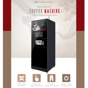 Commercial Capacity Floor Standing Coffee Machine with Adjustable Strength