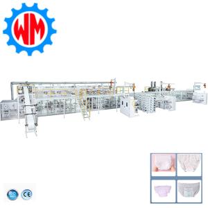 400pcs/min Lady Pants Menstrual Panties Making Machine Professional Customzation