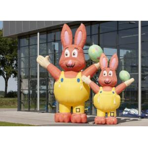 Attractive Cute Inflatable Easter Bunny , Commericial Funny Custom Made