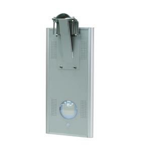 China 15W highlight all in one solar LED street light on sale