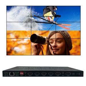 China 4K 3x3 4x2 Video Wall Controller with DP1.2 Input and CEC & Web Control for Multi-screen Display on sale