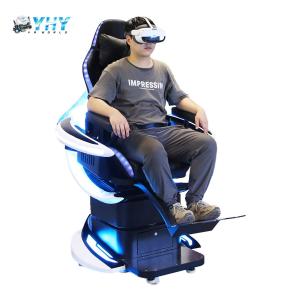 Buy cheap VR 360 Rotating Dynamic Motion Chair With 360 Rotating Games from wholesalers