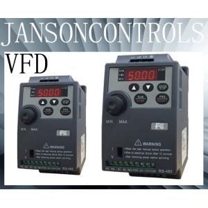 Quality 3 phase VC control variable frequency inverter / VFD / VSD for sale