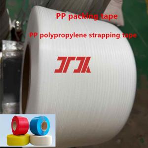 Single Screw 9-15mm Customized PP Polypropylene Plastic Strapping Belt With Good