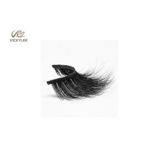 Resuable Synthetic Hair 0.06mm Natural False Eyelash Extensions