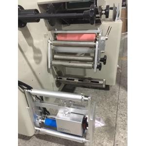 plastic packaging machine chocolate bar packaging machine pouch packing machine