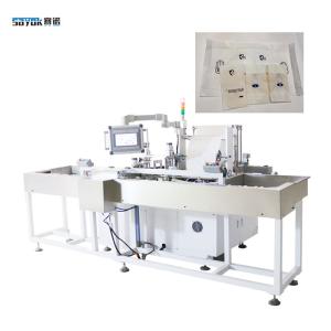 High Frequency Glove Packing Machine With Fully Automatic Degree
