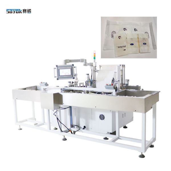 Buy High Frequency Glove Packing Machine With Fully Automatic Degree at wholesale prices