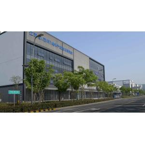 Shanghai GaNova Electronic Information Co., Ltd.