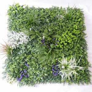 Waterproof 42cm Faux Vertical Garden Wall Landscaping