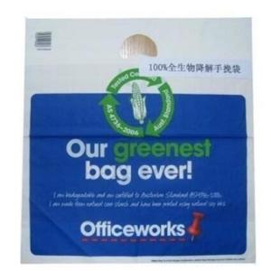 manufacture promotional eco-friendly custom plastic drawstring kitchen trash